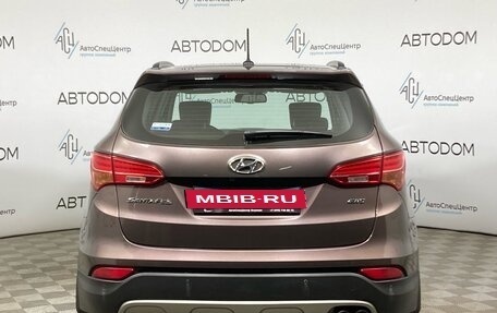 Hyundai Santa Fe III рестайлинг, 2014 год, 1 749 000 рублей, 6 фотография
