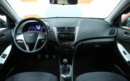 Hyundai Solaris II рестайлинг, 2016 год, 790 000 рублей, 12 фотография