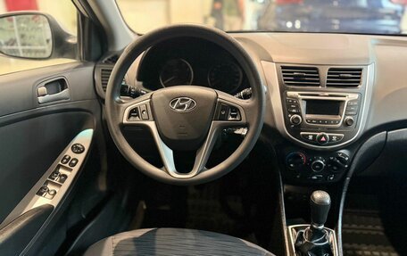 Hyundai Solaris II рестайлинг, 2016 год, 949 000 рублей, 6 фотография