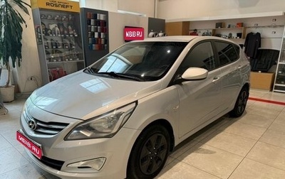 Hyundai Solaris II рестайлинг, 2016 год, 949 000 рублей, 1 фотография