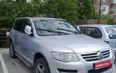 Volkswagen Touareg III, 2007 год, 697 134 рублей, 1 фотография