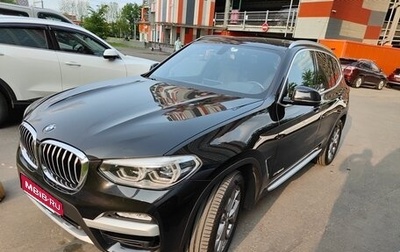 BMW X3, 2018 год, 3 890 000 рублей, 1 фотография