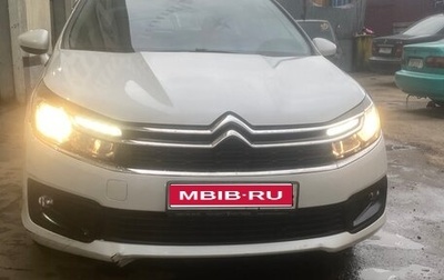 Citroen C4 II рестайлинг, 2017 год, 1 300 000 рублей, 1 фотография