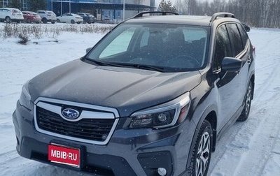 Subaru Forester, 2021 год, 3 100 000 рублей, 1 фотография