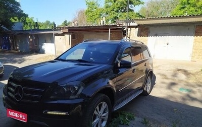 Mercedes-Benz GL-Класс, 2011 год, 2 850 000 рублей, 1 фотография