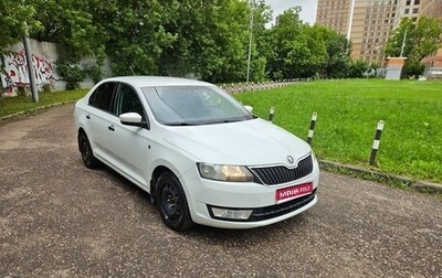 Skoda Rapid I, 2017 год, 770 000 рублей, 1 фотография