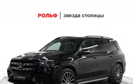 Mercedes-Benz GLS, 2020 год, 8 170 000 рублей, 1 фотография