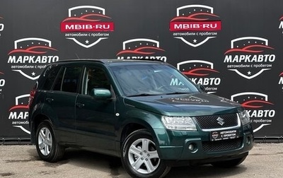 Suzuki Grand Vitara, 2007 год, 890 000 рублей, 1 фотография