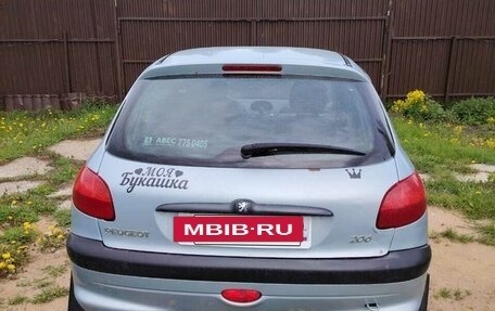 Peugeot 206, 2002 год, 250 000 рублей, 4 фотография