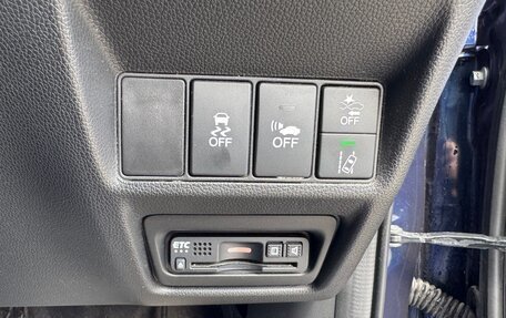 Honda Stepwgn IV, 2019 год, 3 230 000 рублей, 14 фотография
