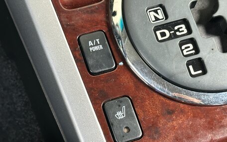 Suzuki Grand Vitara, 2007 год, 890 000 рублей, 17 фотография