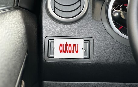 Suzuki Grand Vitara, 2007 год, 890 000 рублей, 19 фотография