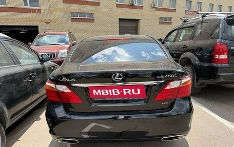 Lexus LS IV, 2011 год, 1 885 000 рублей, 3 фотография