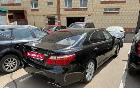 Lexus LS IV, 2011 год, 1 885 000 рублей, 4 фотография