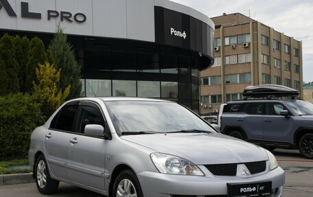 Mitsubishi Lancer IX, 2007 год, 425 000 рублей, 3 фотография