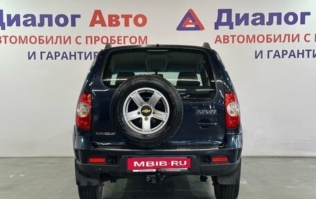 Chevrolet Niva I рестайлинг, 2016 год, 648 000 рублей, 4 фотография