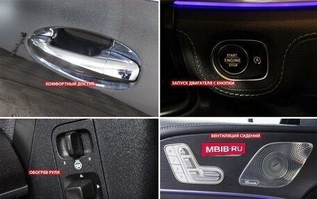 Mercedes-Benz GLS, 2020 год, 8 170 000 рублей, 18 фотография