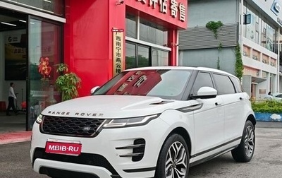 Land Rover Range Rover Evoque II, 2021 год, 2 950 999 рублей, 1 фотография