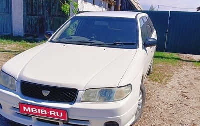 Nissan Expert, 2001 год, 333 000 рублей, 1 фотография