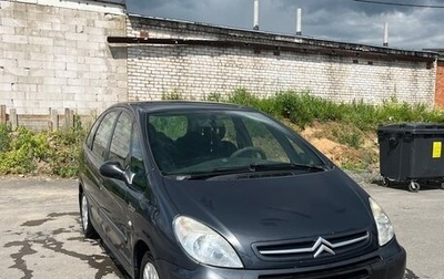 Citroen Xsara Picasso, 2006 год, 400 000 рублей, 1 фотография