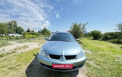 Mitsubishi Lancer IX, 2009 год, 450 000 рублей, 1 фотография