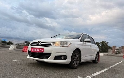 Citroen C4 II рестайлинг, 2012 год, 840 000 рублей, 1 фотография