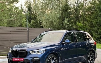 BMW X5, 2020 год, 7 550 000 рублей, 1 фотография