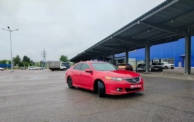 Honda Accord VIII рестайлинг, 2008 год, 960 000 рублей, 1 фотография