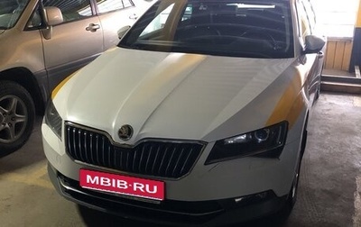 Skoda Superb III рестайлинг, 2015 год, 1 350 000 рублей, 1 фотография