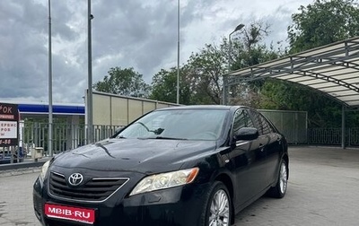 Toyota Camry, 2008 год, 1 100 000 рублей, 1 фотография