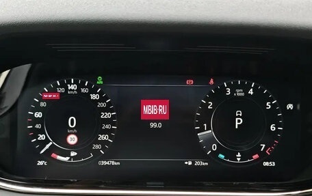 Land Rover Range Rover Evoque II, 2021 год, 2 950 999 рублей, 11 фотография
