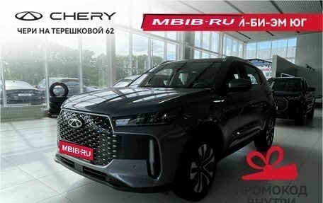 Chery Tiggo 4 I рестайлинг, 2025 год, 2 370 000 рублей, 1 фотография