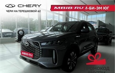 Chery Tiggo 4 I рестайлинг, 2025 год, 2 370 000 рублей, 1 фотография