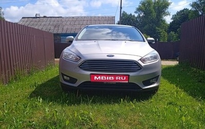 Ford Focus III, 2016 год, 1 289 000 рублей, 1 фотография