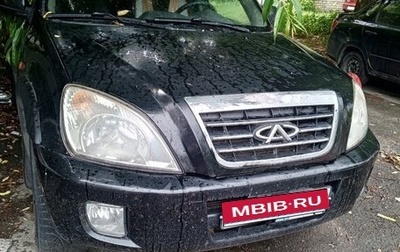Chery Tiggo (T11), 2012 год, 250 000 рублей, 1 фотография