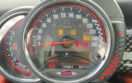 MINI Hatch, 2017 год, 2 365 000 рублей, 1 фотография