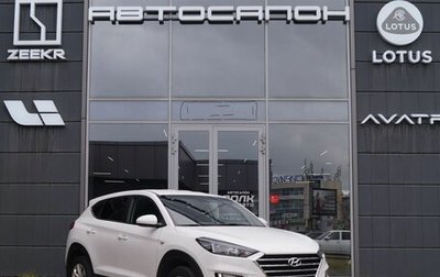 Hyundai Tucson III, 2019 год, 1 890 000 рублей, 1 фотография