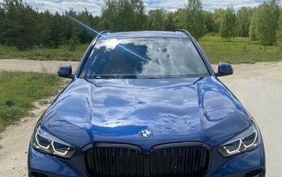 BMW X5, 2023 год, 8 200 000 рублей, 1 фотография