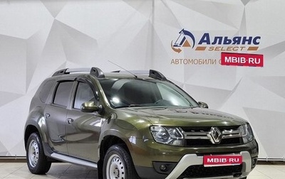 Renault Duster I рестайлинг, 2017 год, 1 050 000 рублей, 1 фотография