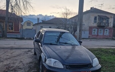 Honda Civic VII, 1998 год, 220 000 рублей, 1 фотография