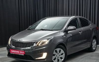 KIA Rio III рестайлинг, 2012 год, 950 000 рублей, 1 фотография