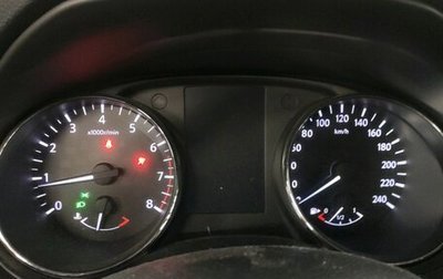 Nissan X-Trail, 2017 год, 1 788 235 рублей, 1 фотография