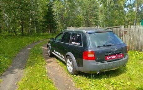 Audi A6 allroad, 2004 год, 550 000 рублей, 4 фотография