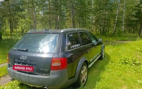 Audi A6 allroad, 2004 год, 550 000 рублей, 5 фотография