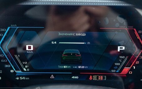 BMW M3, 2025 год, 15 490 000 рублей, 29 фотография