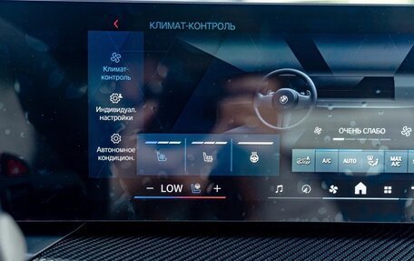 BMW M3, 2025 год, 15 490 000 рублей, 28 фотография