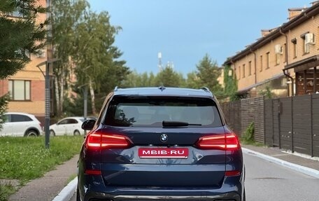BMW X5, 2020 год, 7 550 000 рублей, 5 фотография