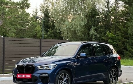 BMW X5, 2020 год, 7 550 000 рублей, 2 фотография