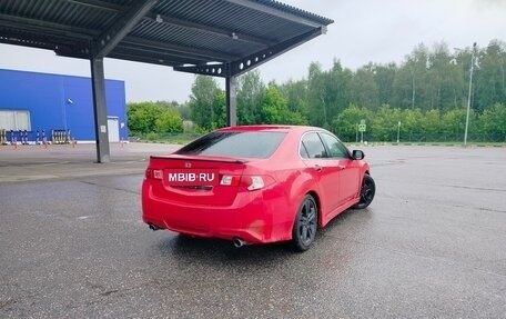 Honda Accord VIII рестайлинг, 2008 год, 960 000 рублей, 2 фотография