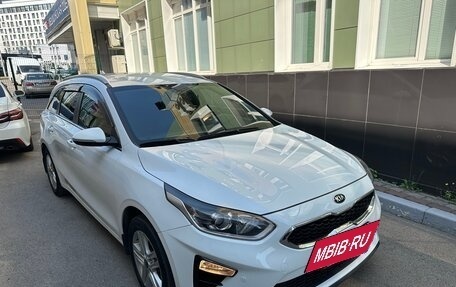 KIA cee'd III, 2020 год, 1 750 000 рублей, 3 фотография